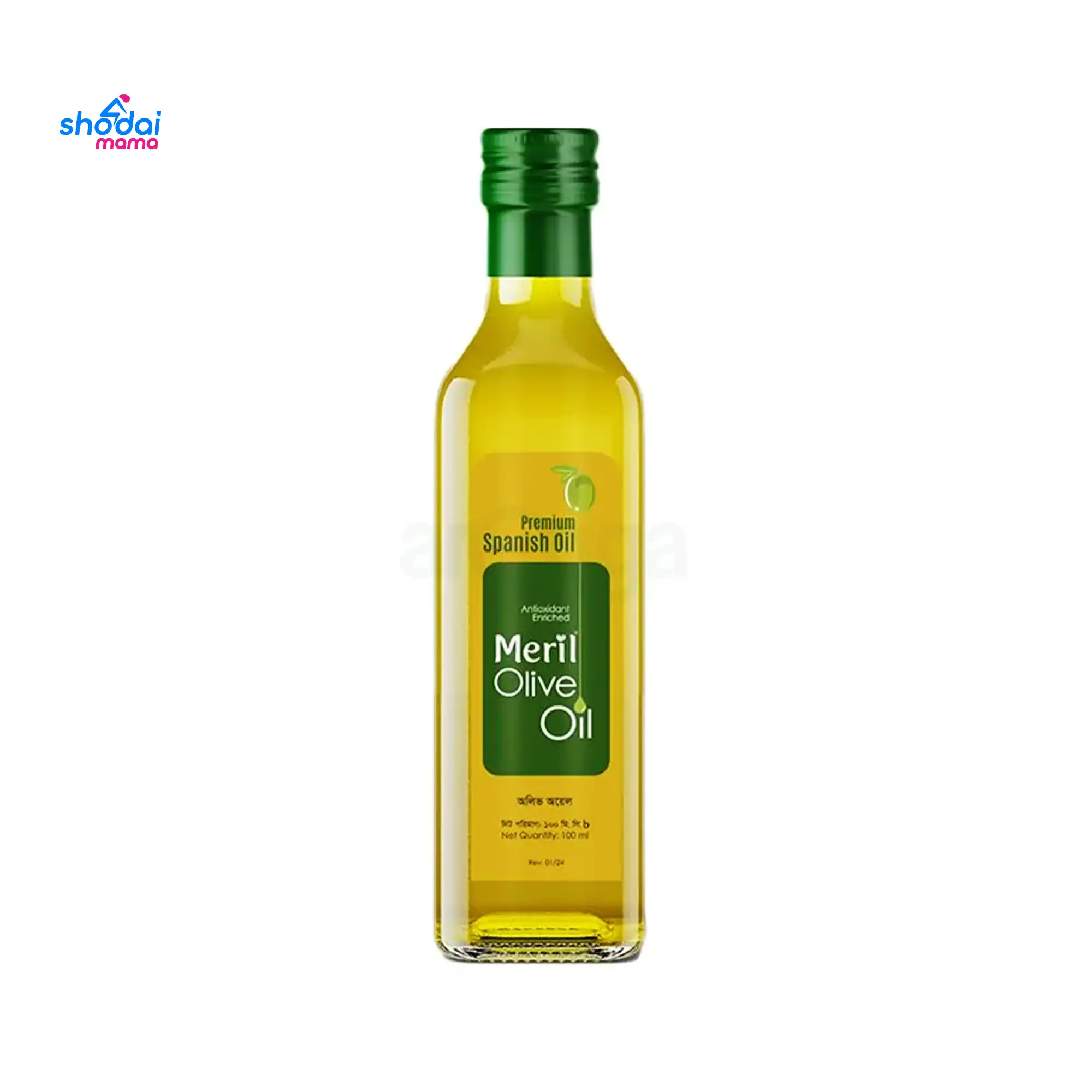 Meril Baby Olive Oil 100ml